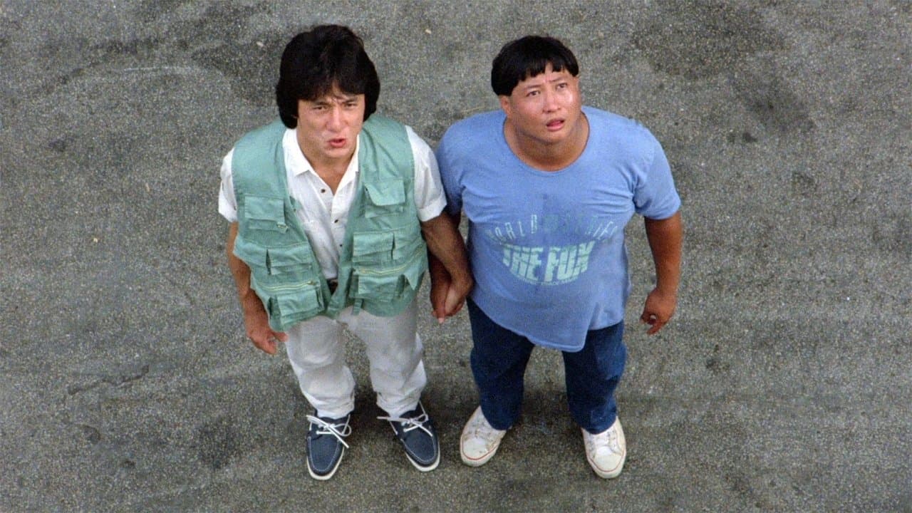 Protección a un ser menor