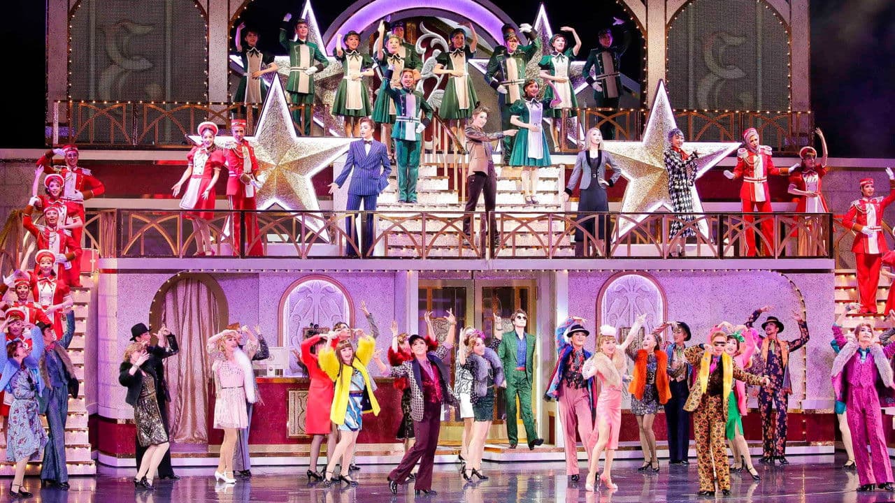 I AM FROM AUSTRIA-故郷は甘き調べ-