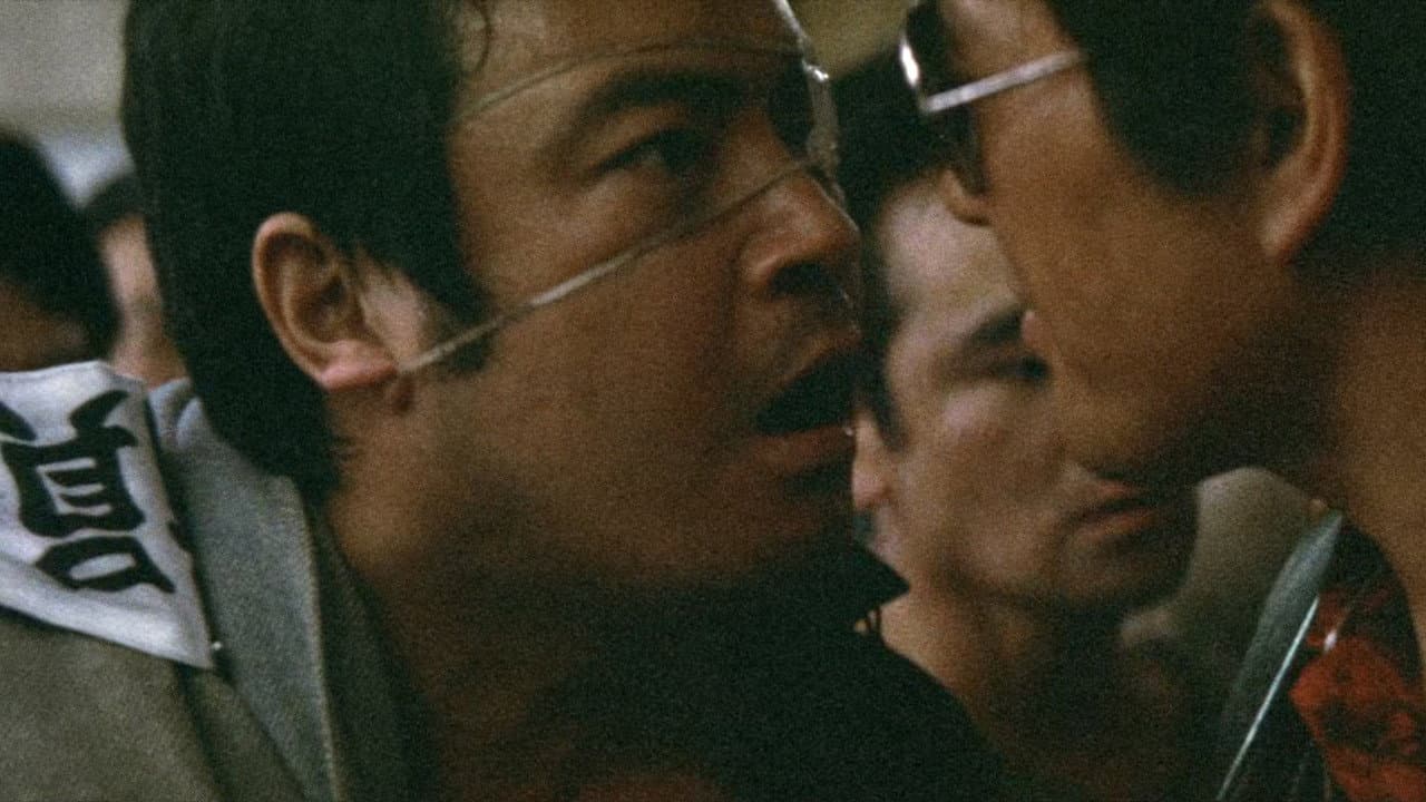 The Yakuza Papers, Vol. 2: Deadly Fight in Hiroshima