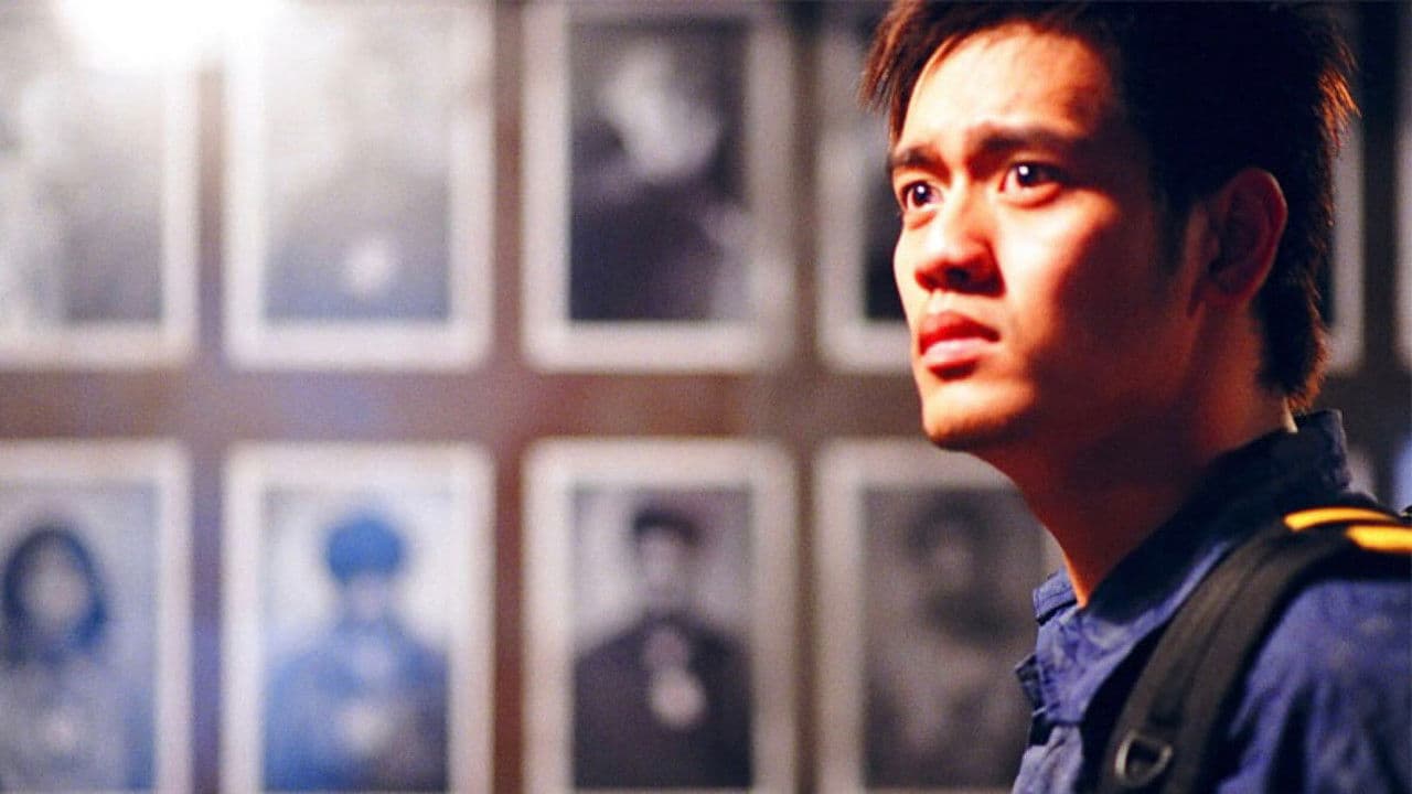 ล่า-ท้า-ผี