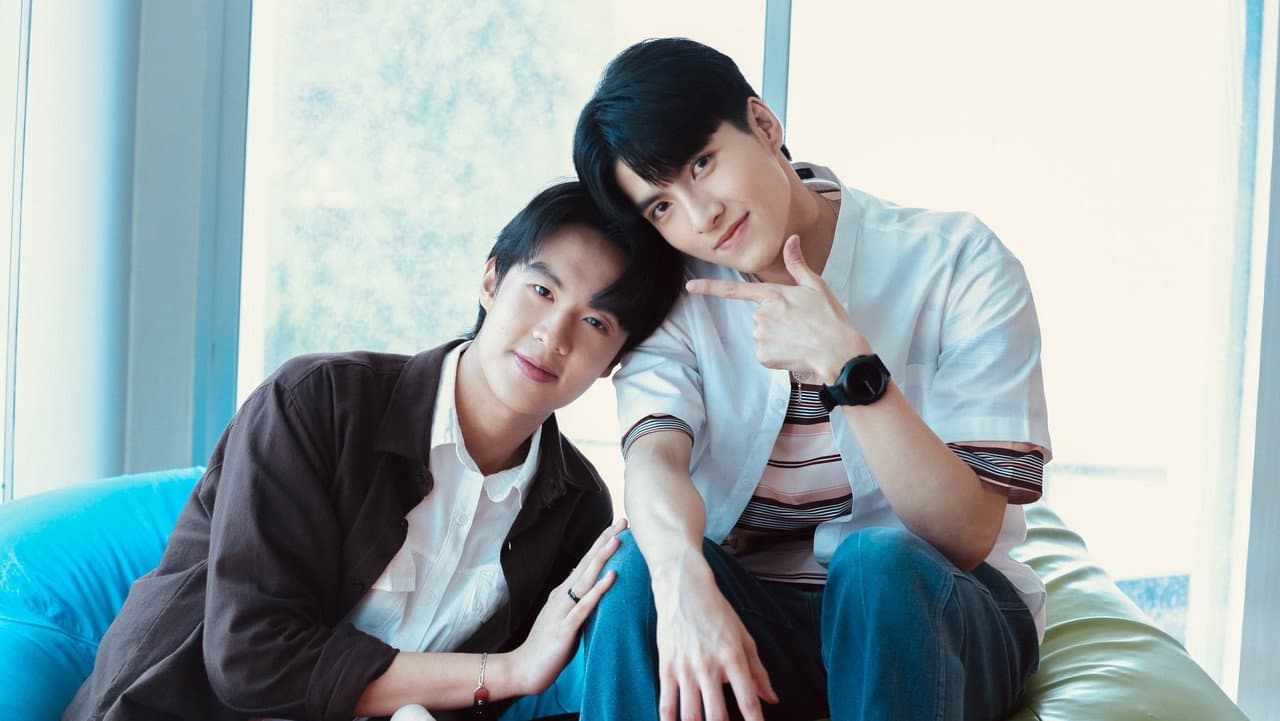 จุดจีบสายมู