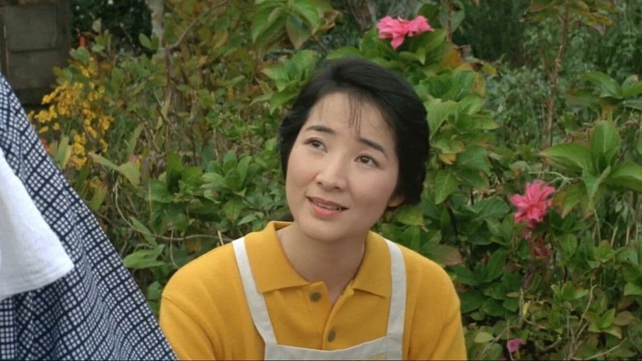 男はつらいよ ぼくの伯父さん