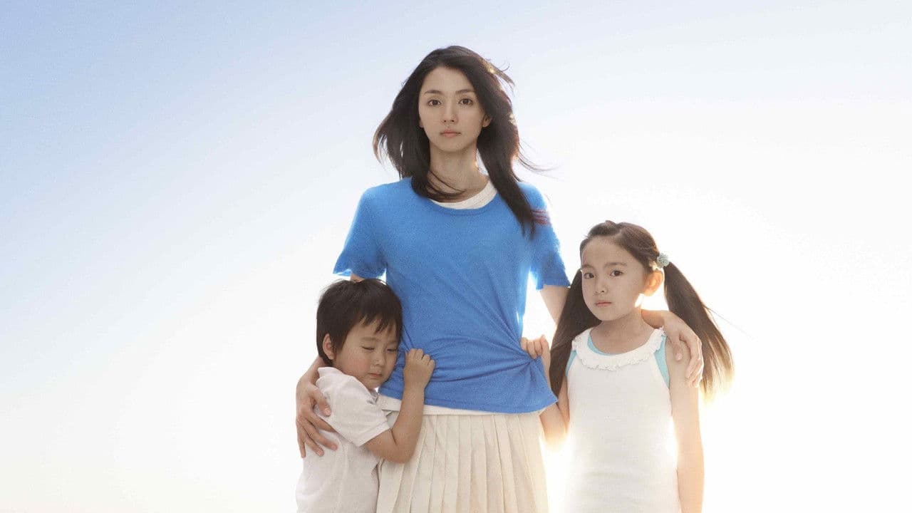 Mujer, Todo por mis hijos