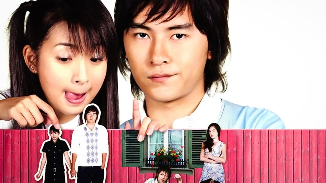 Comenzó con un beso