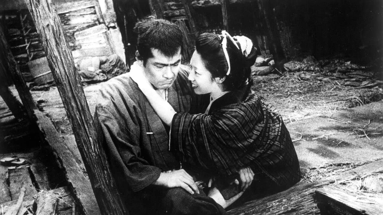 Los bajos fondos ( Donzoko )