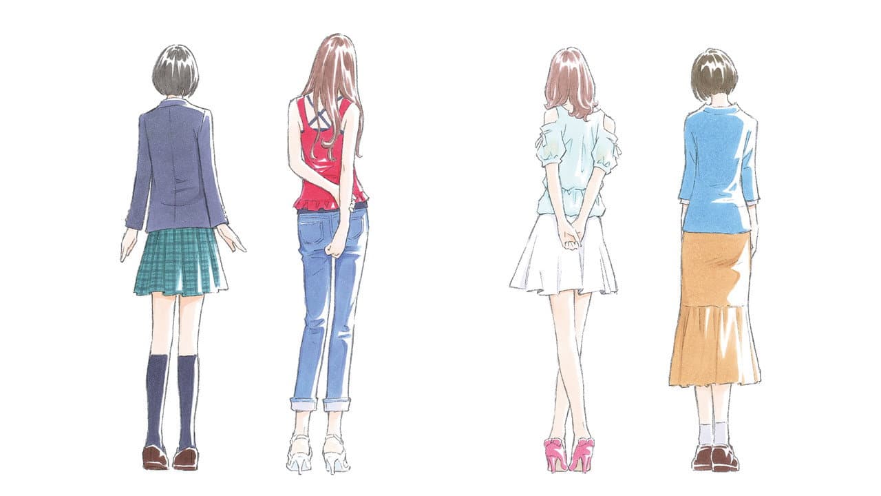 Sono Toki, Kanojo wa.