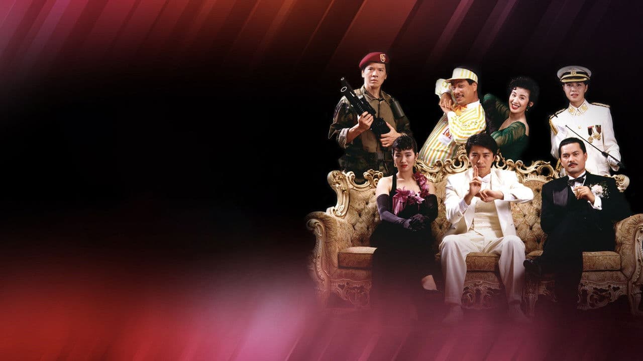 賭俠 III 之上海灘賭聖