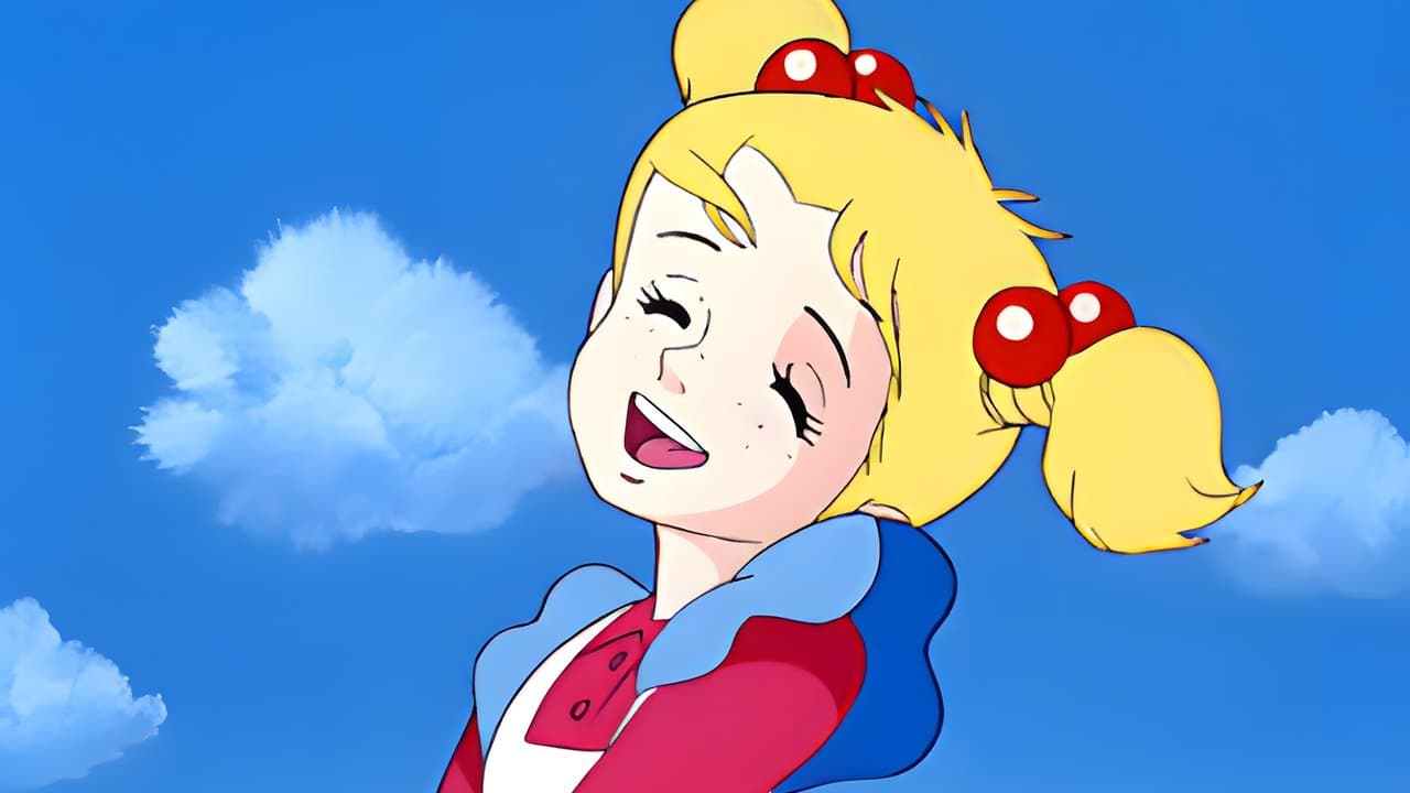 ハロー!サンディベル