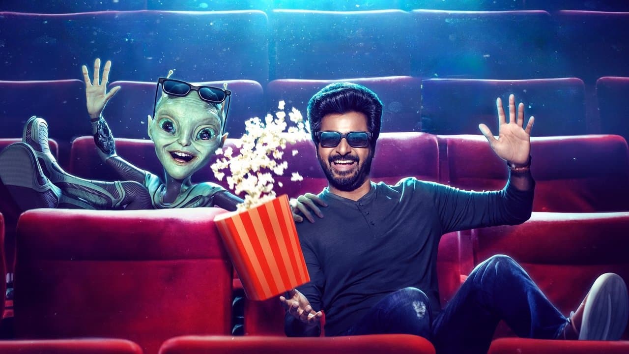 அயலான்