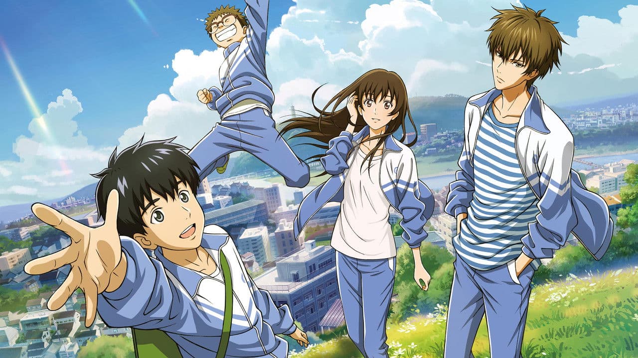 CRYSTAL SKY OF YESTERDAY