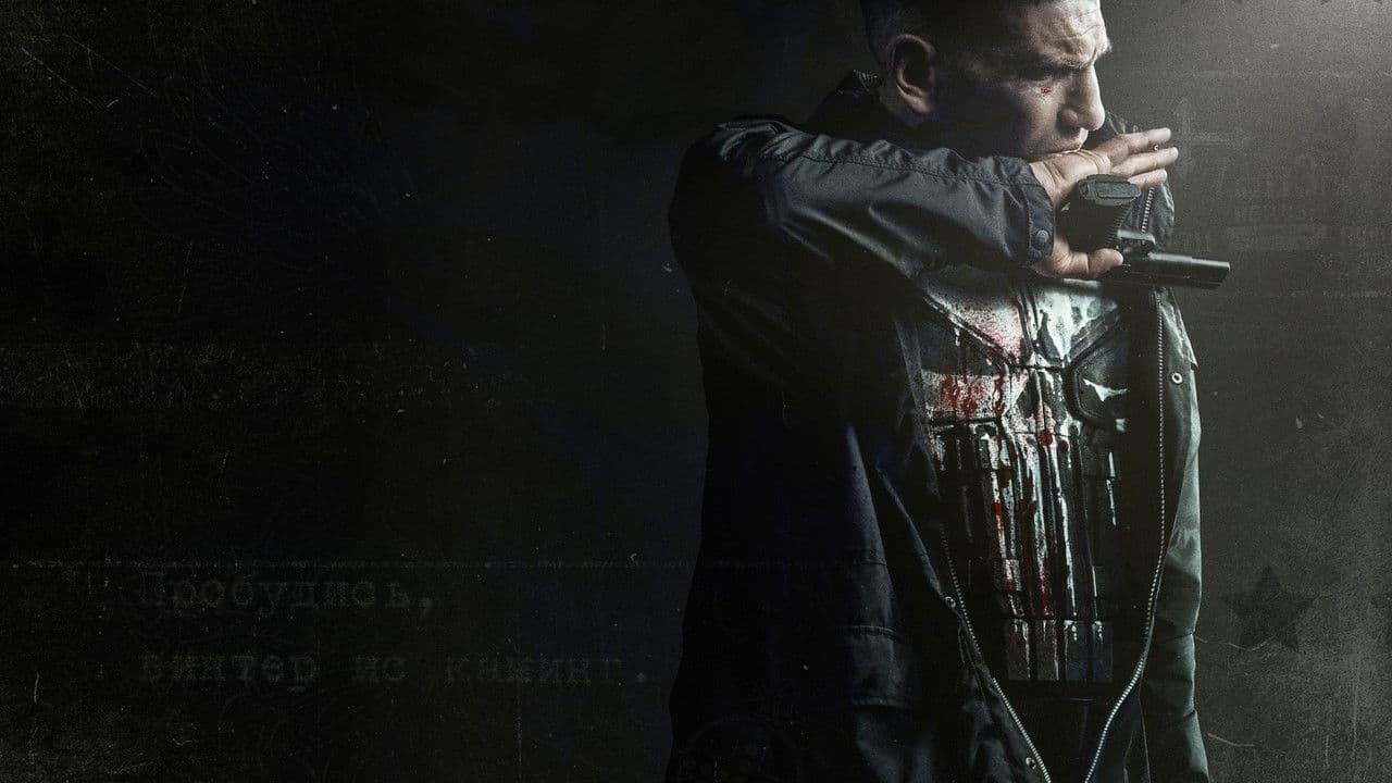 Marvel - The Punisher