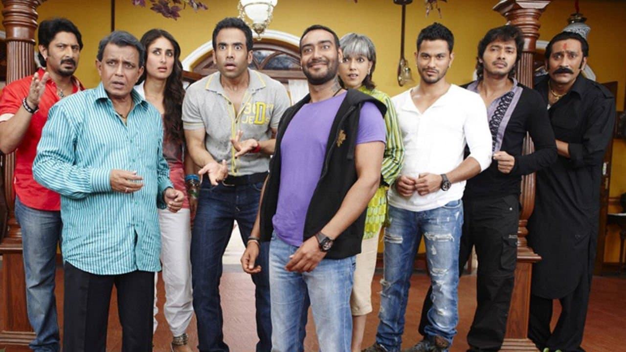 गोलमाल 3