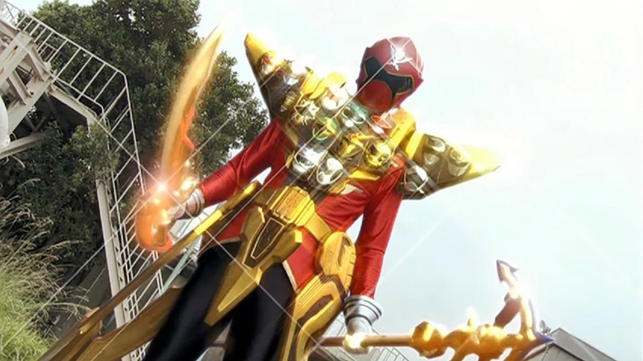 Kaizoku Sentai Gokaiger - ¡Dorado! ¡Hagamos un llamativo espectáculo!