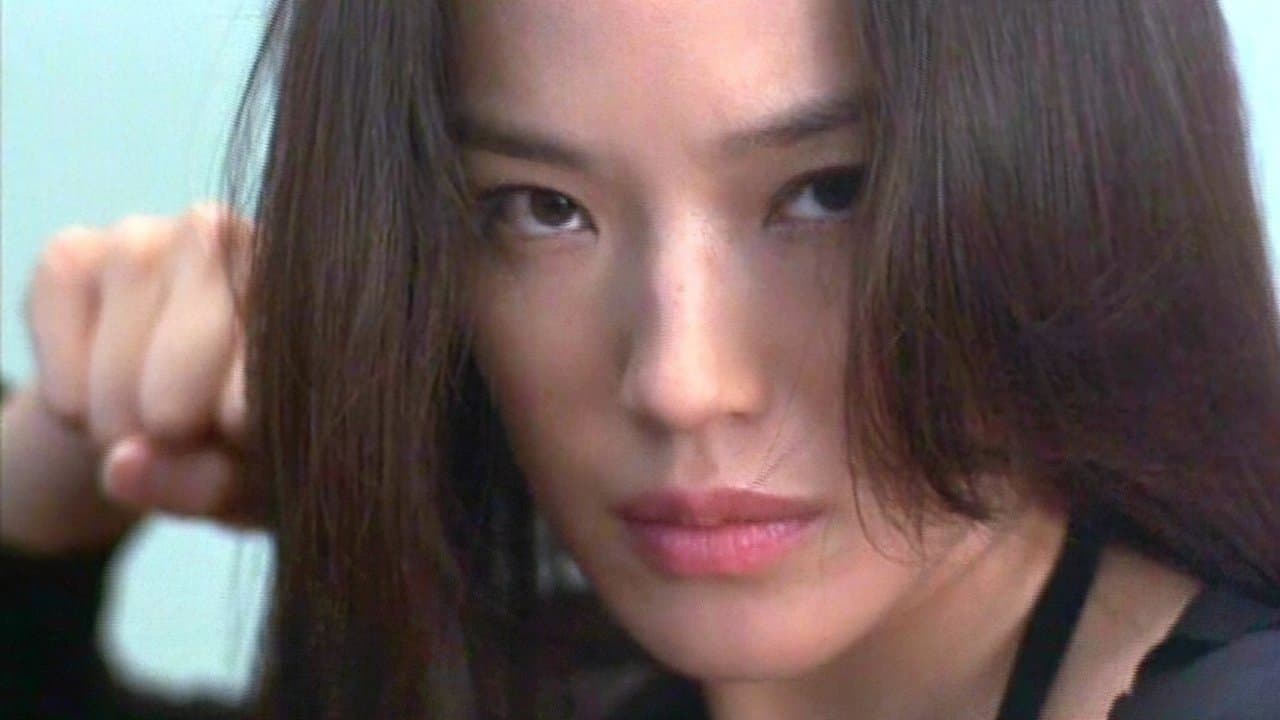 El control de la venganza