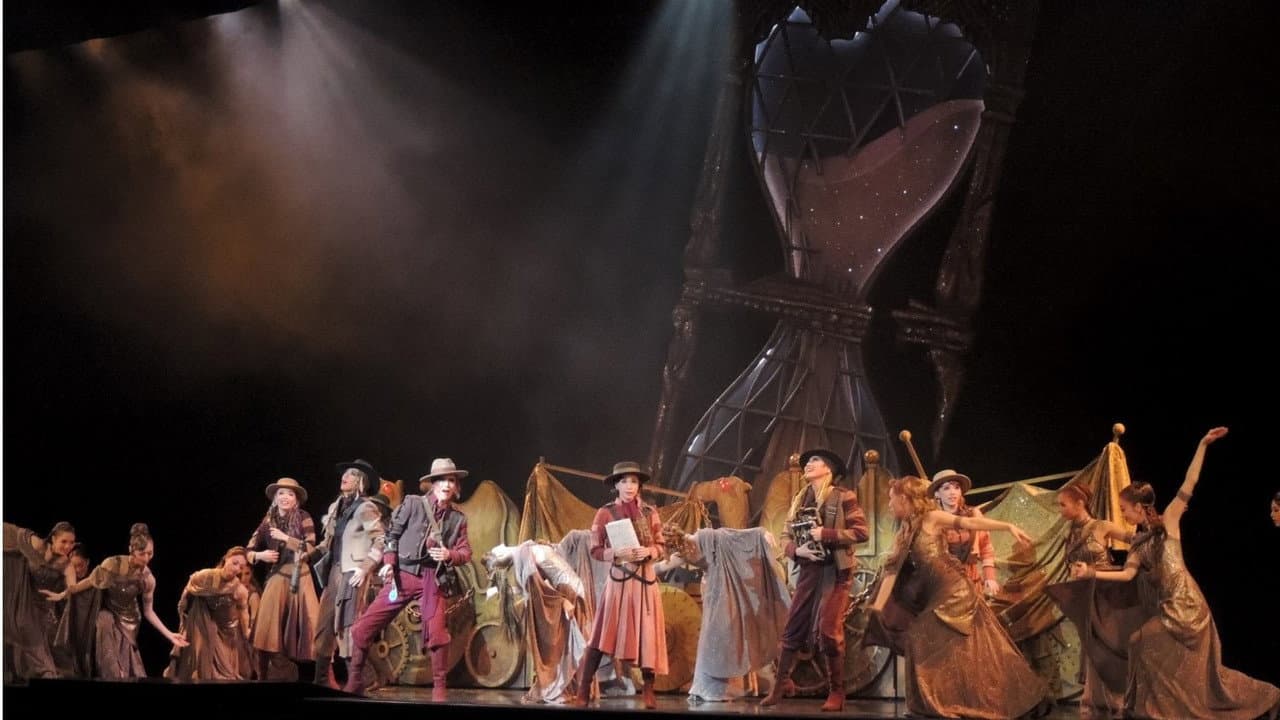 fff -フォルティッシッシモ- / シルクロード~盗賊と宝石~