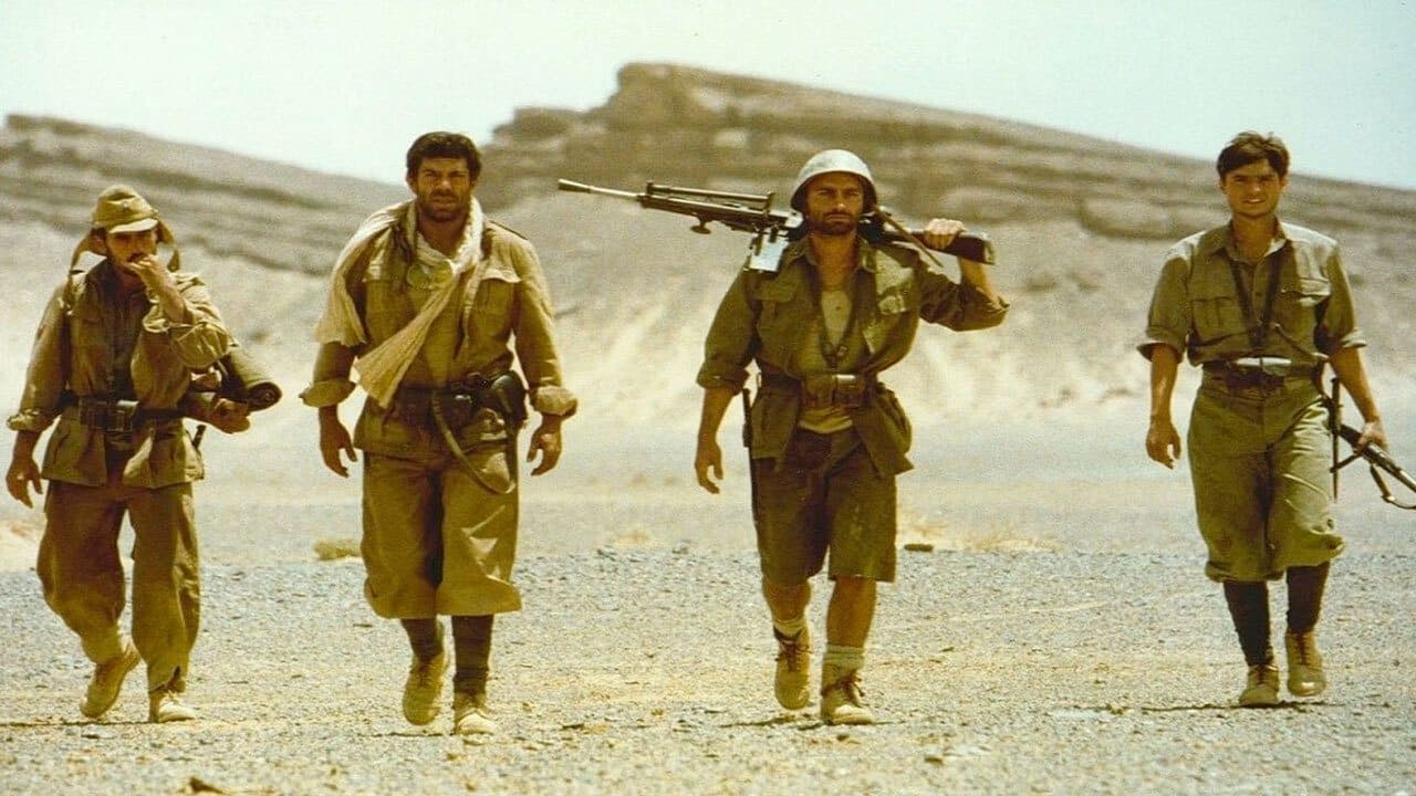 El Alamein - La línea de fuego