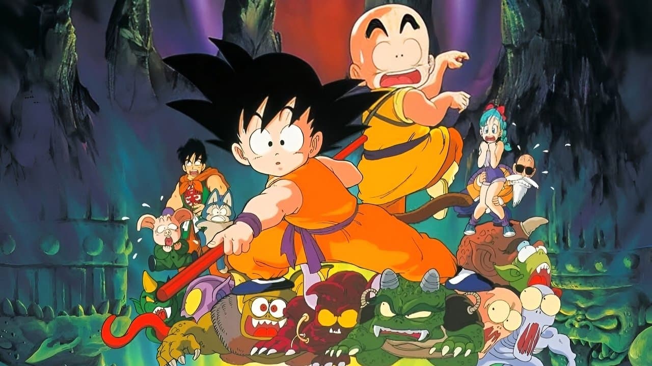 Dragon Ball: La bella durmiente en el castillo del mal