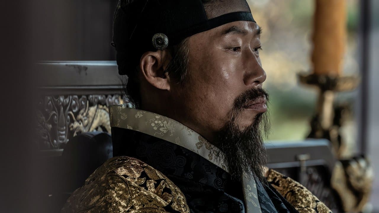 Los ojos de la noche