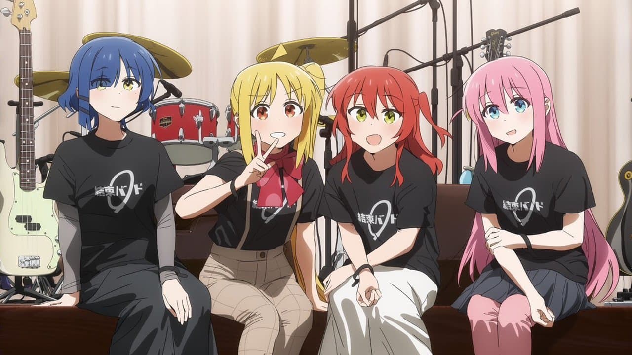 劇場総集編ぼっち・ざ・ろっく!Re:Re: