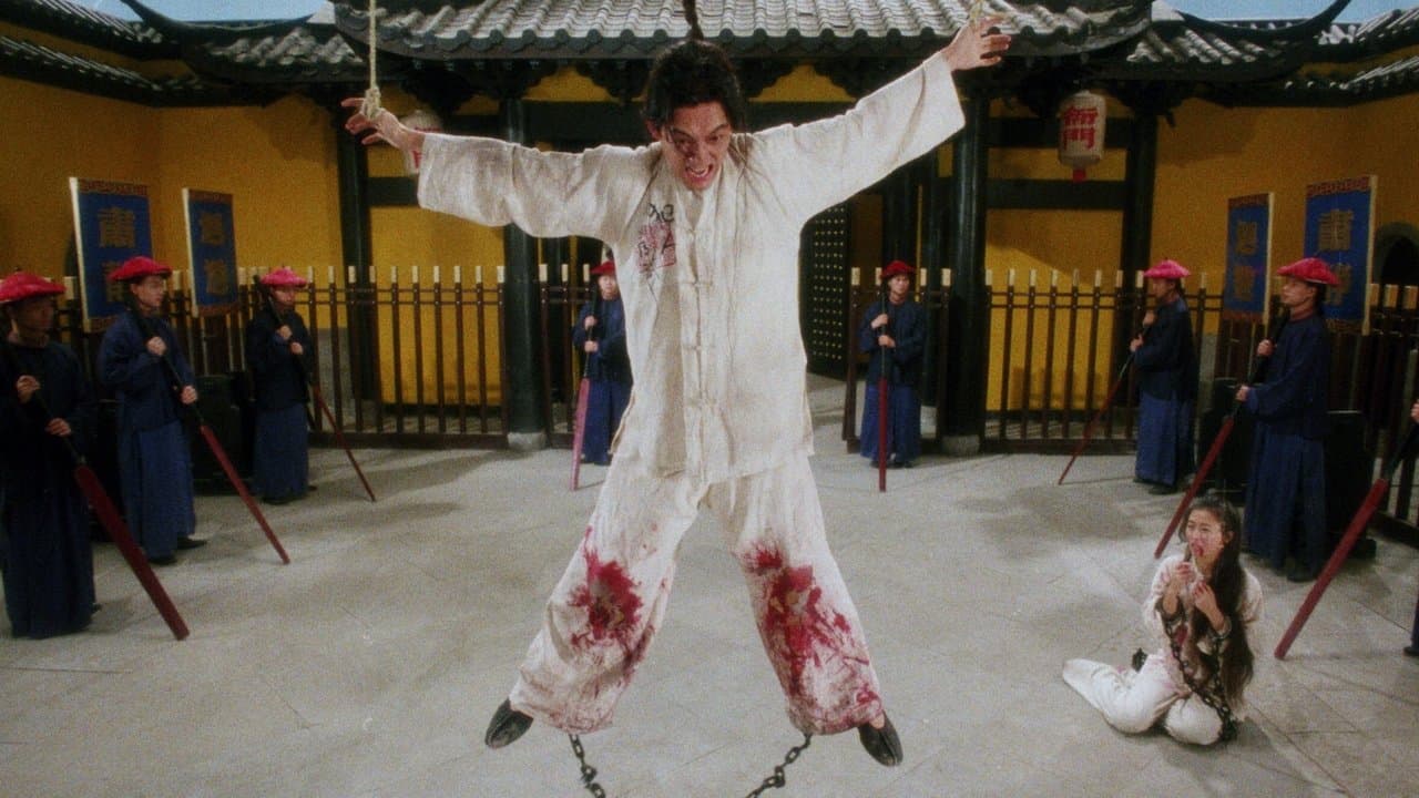 La sala de torturas chinas