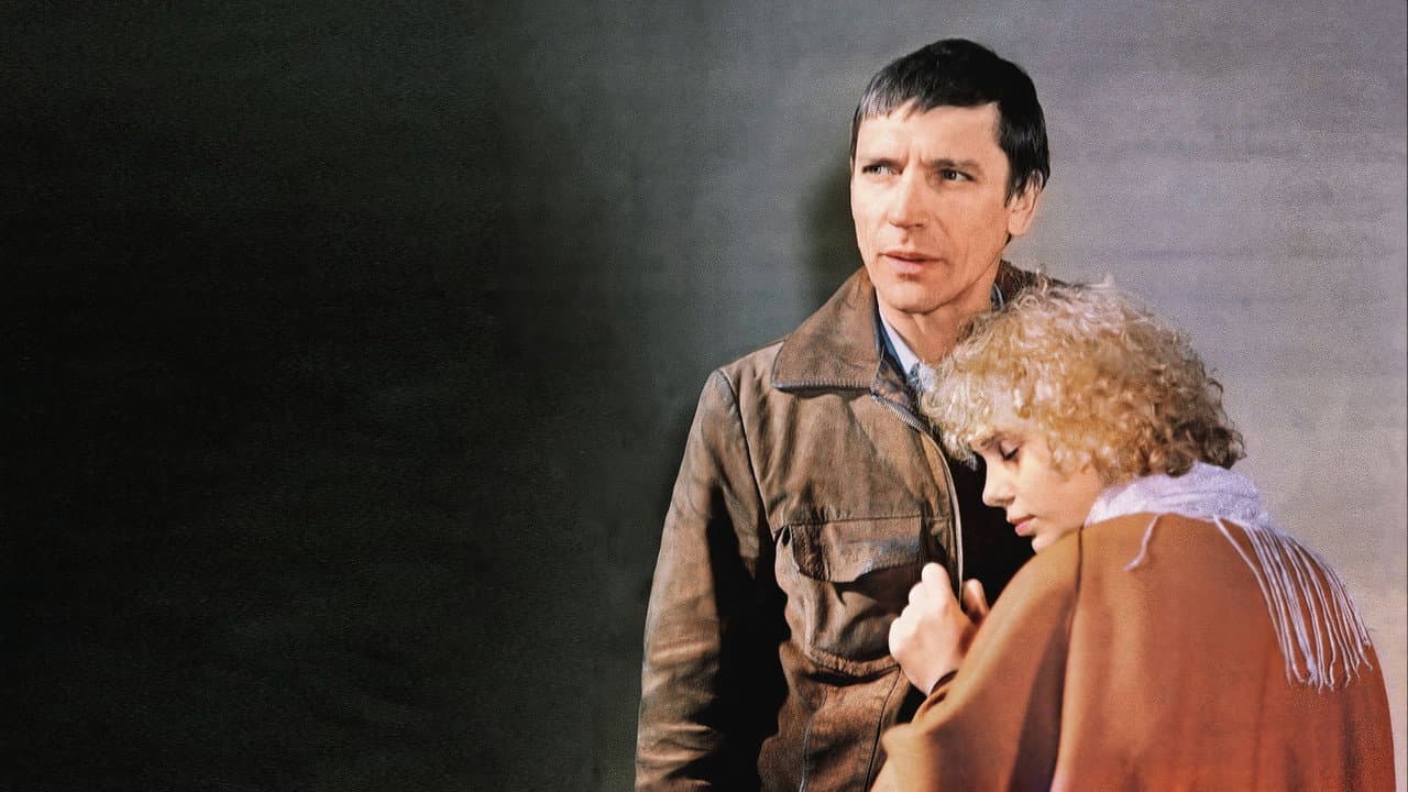 Милый, дорогой, любимый, единственный...