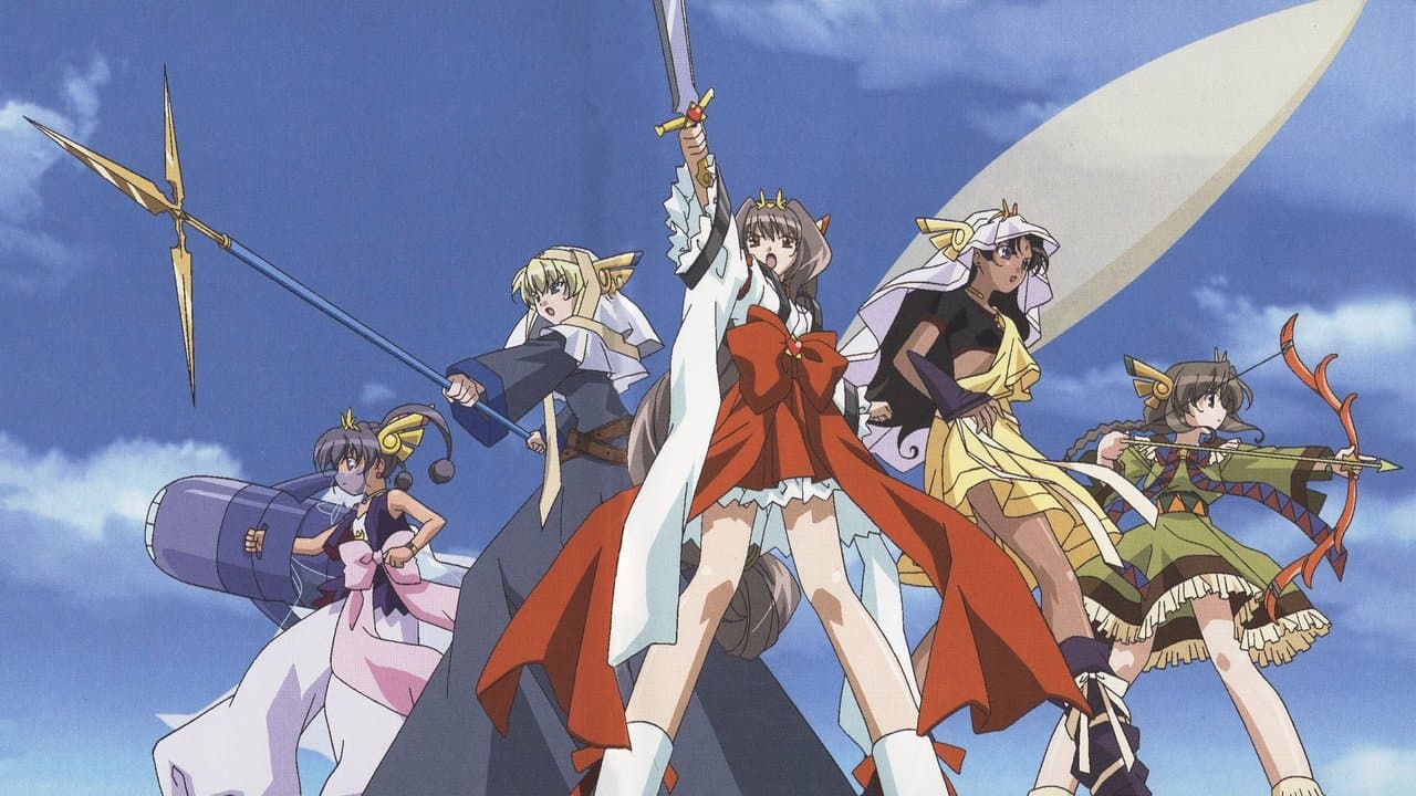 Chou Henshin Cosprayers