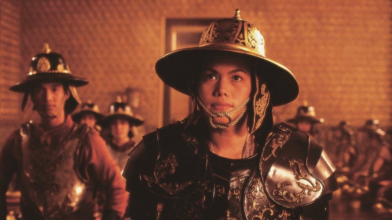 La leyenda de Suriyothai