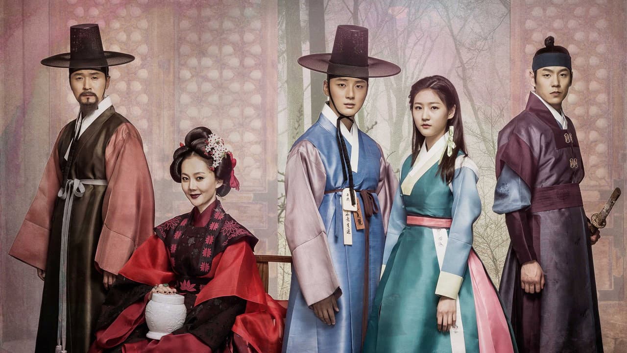 El espejo de la bruja