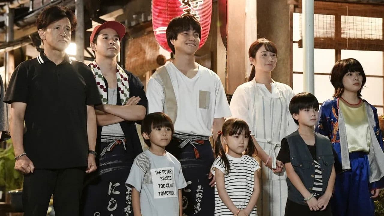 #家族募集します