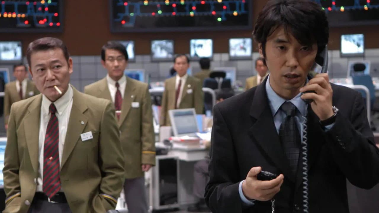 Negotiator: Mashita Masayoshi