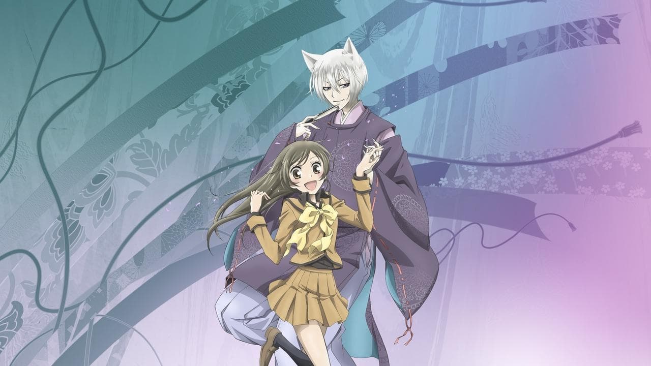 Kamisama Hajimemashita