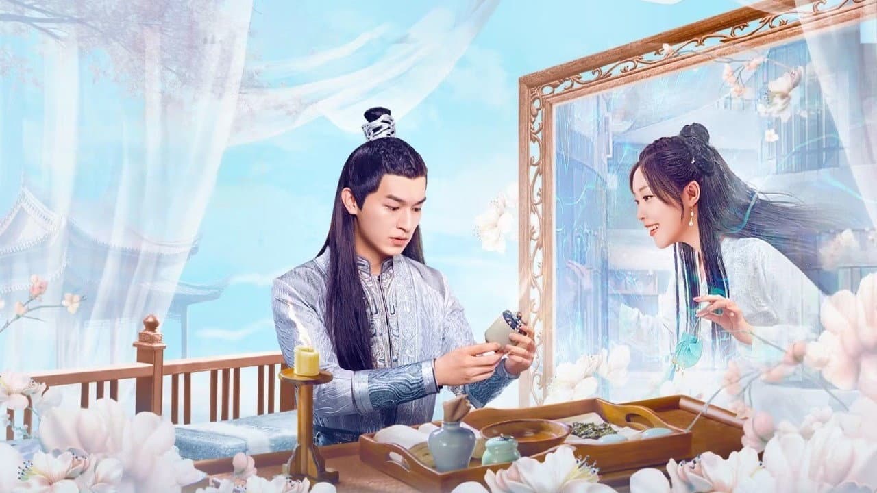 了不起的林千金