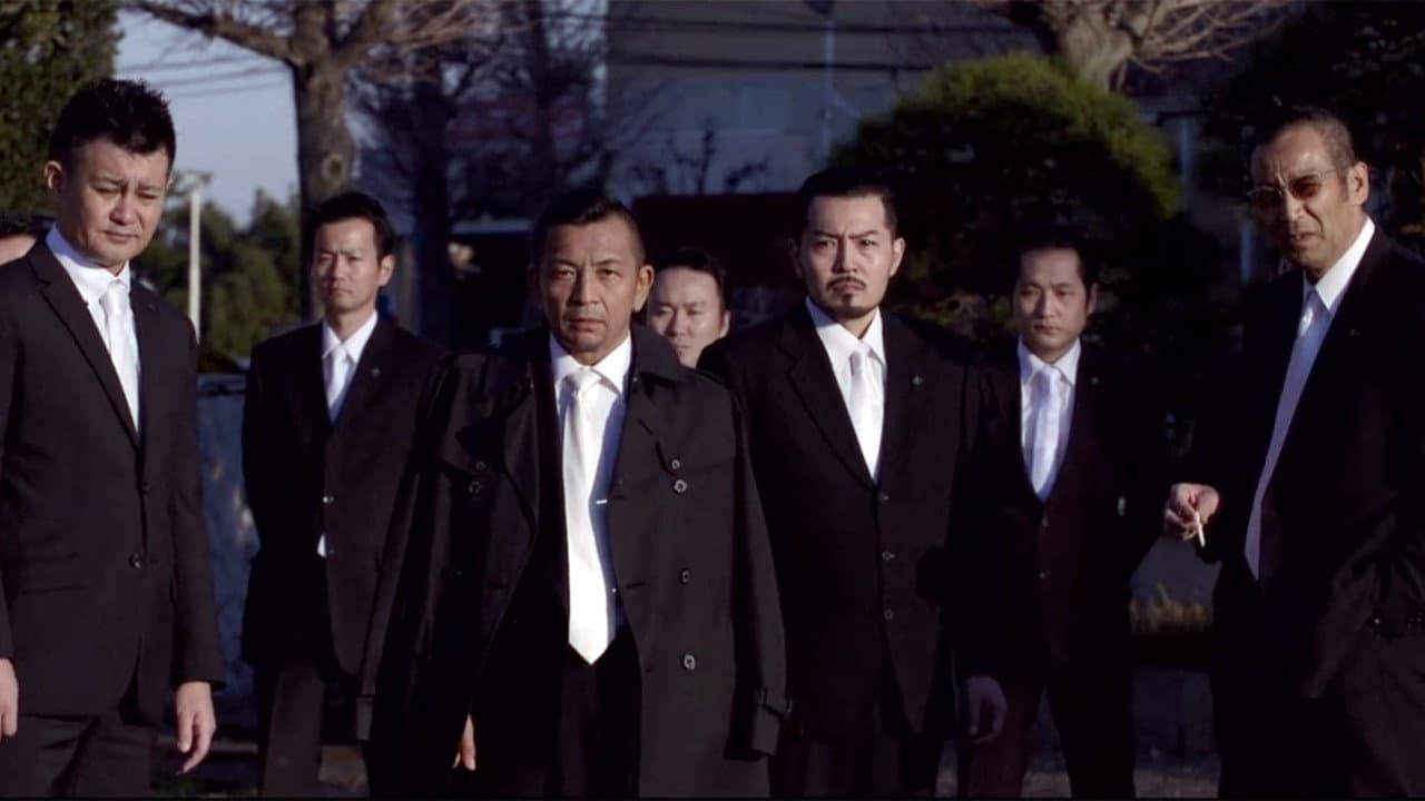 CONFLICT 〜最大の抗争〜 第二章 終結編