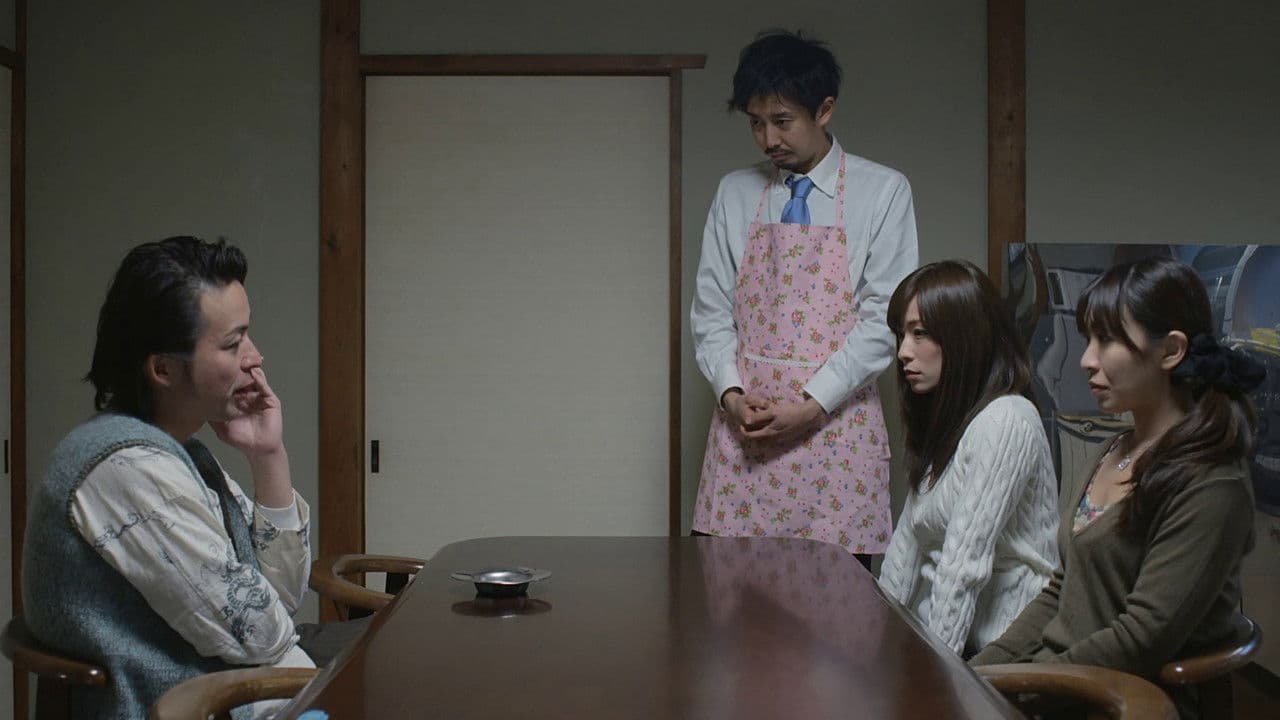 誘惑遊女 ソラとシド