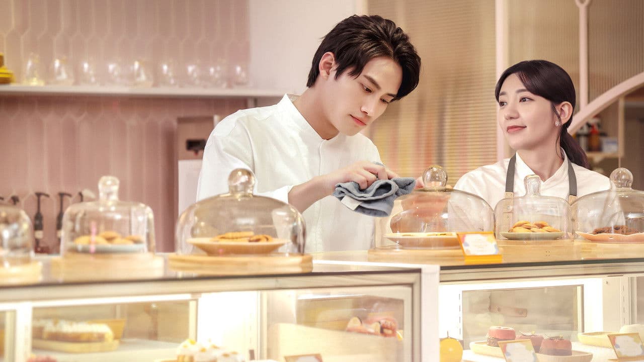 因為你如此耀眼