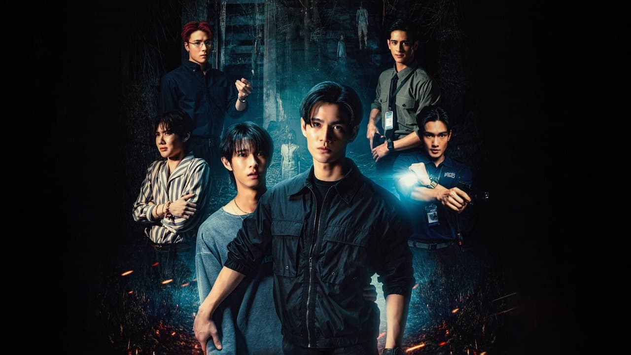 สิงสาลาตาย