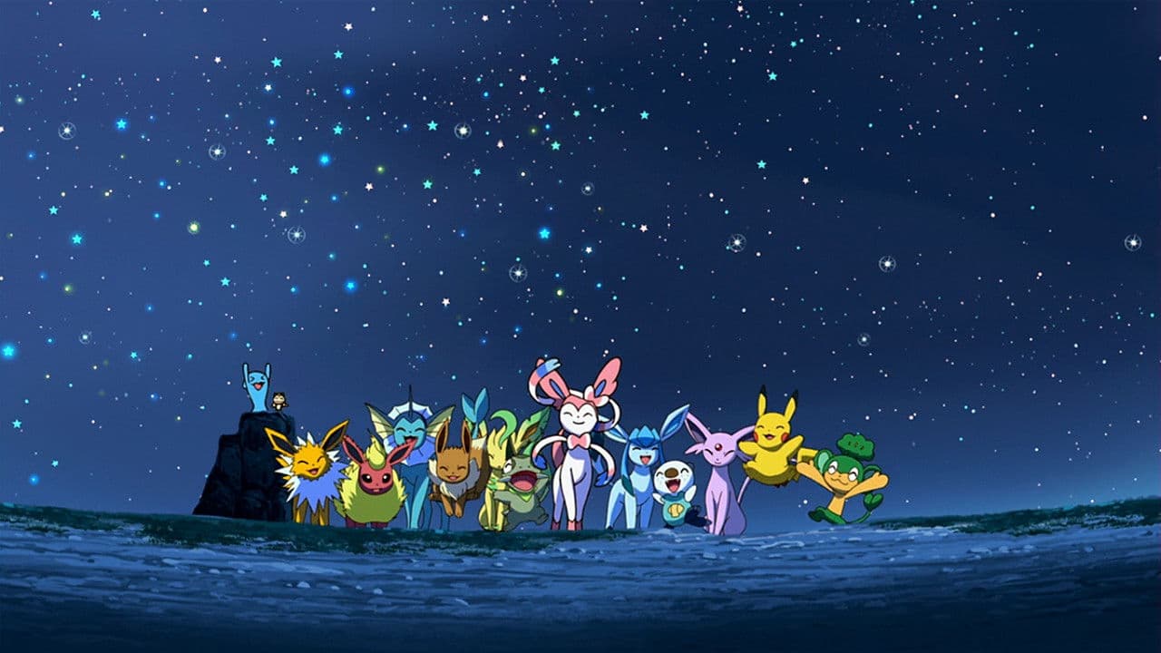 Eevee y sus amigos
