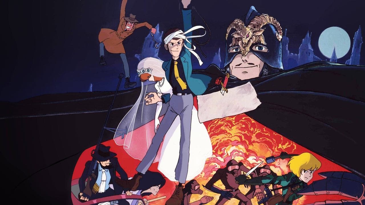 Lupin III: El castillo de Cagliostro
