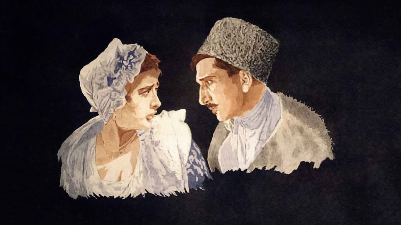 სამი სიცოცხლე