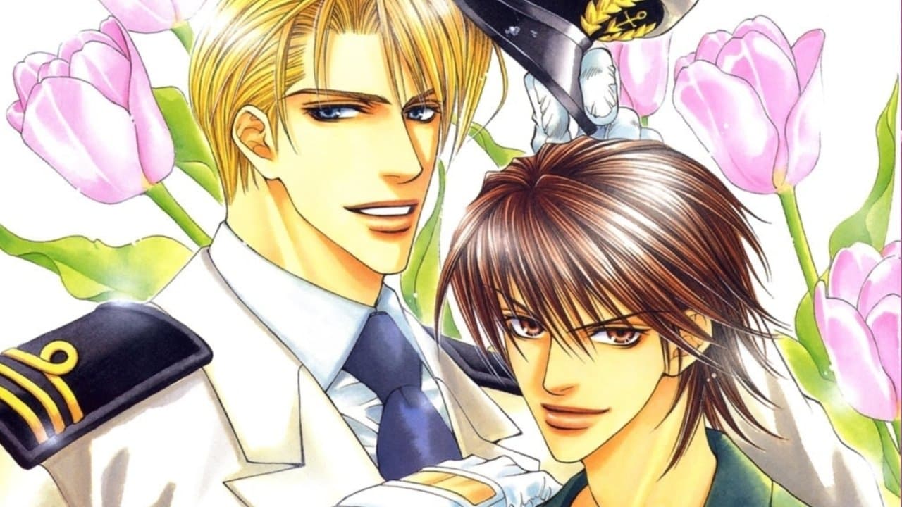 異国色恋浪漫譚