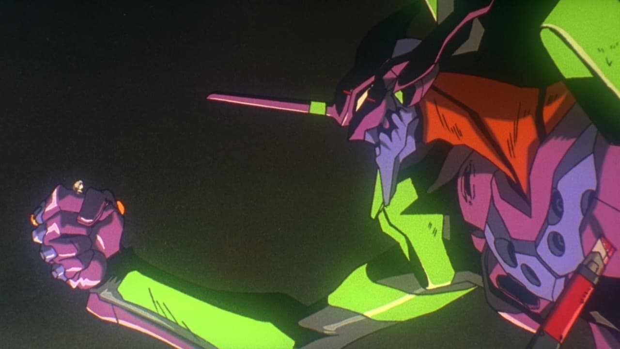 Neon Genesis Evangelion: Death (True)²