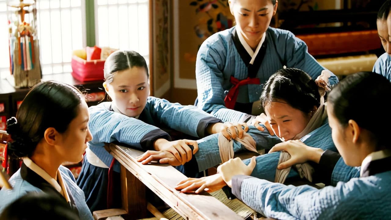 Sombras en el palacio