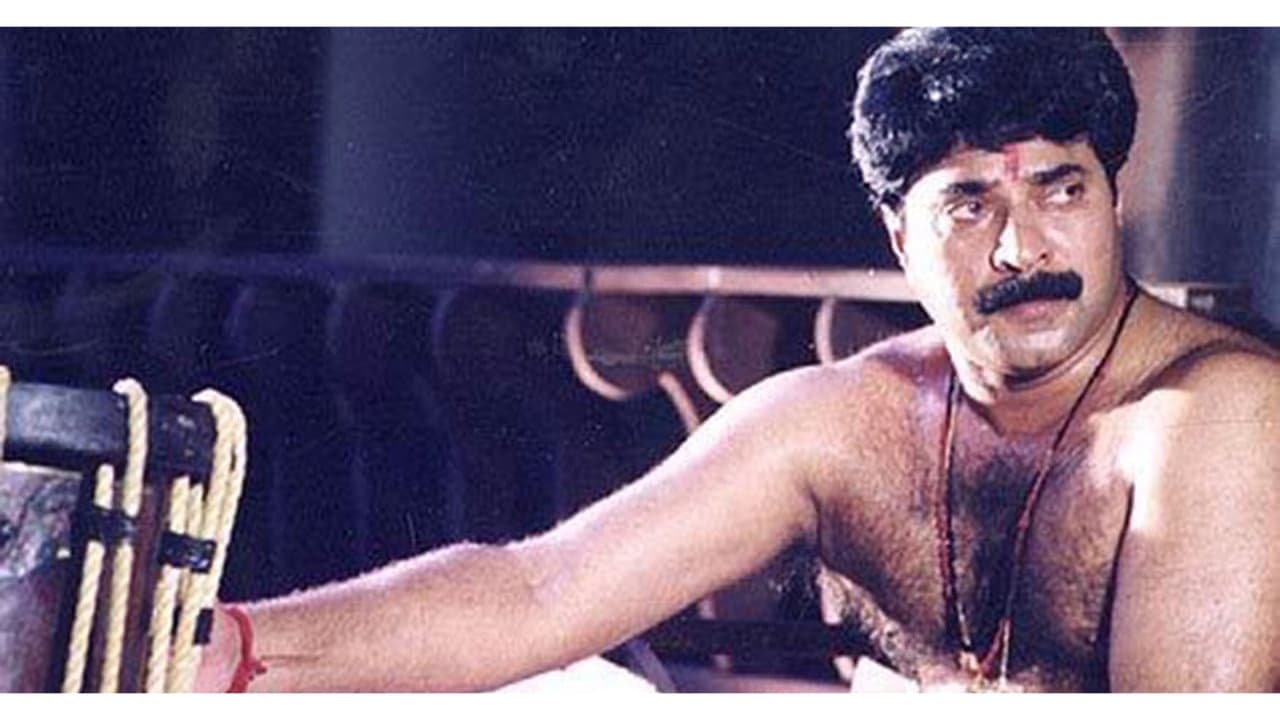 പല്ലാവൂർ ദേവനാരായണൻ