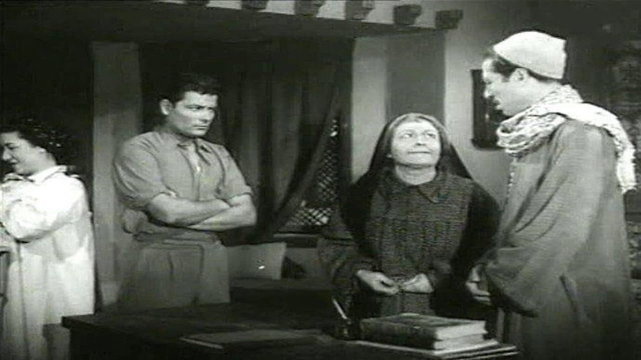 صراع الأبطال