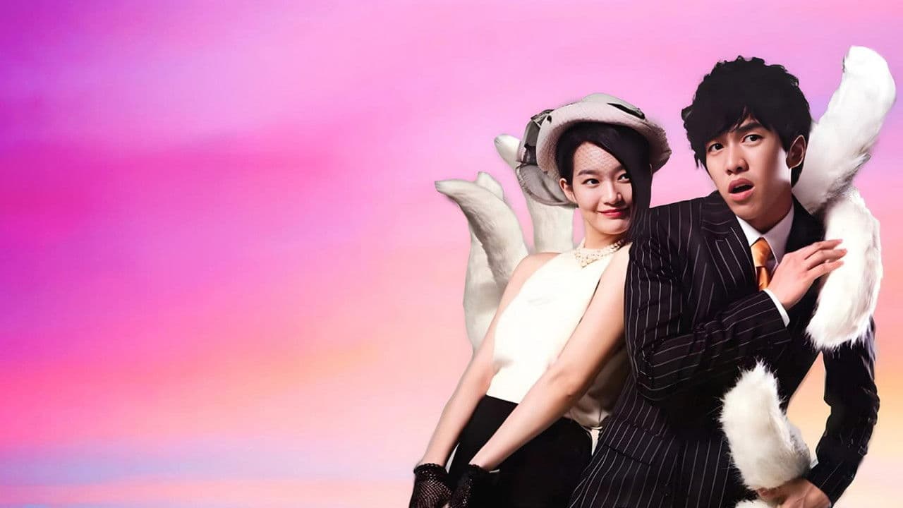 Mi novia es una Gumiho