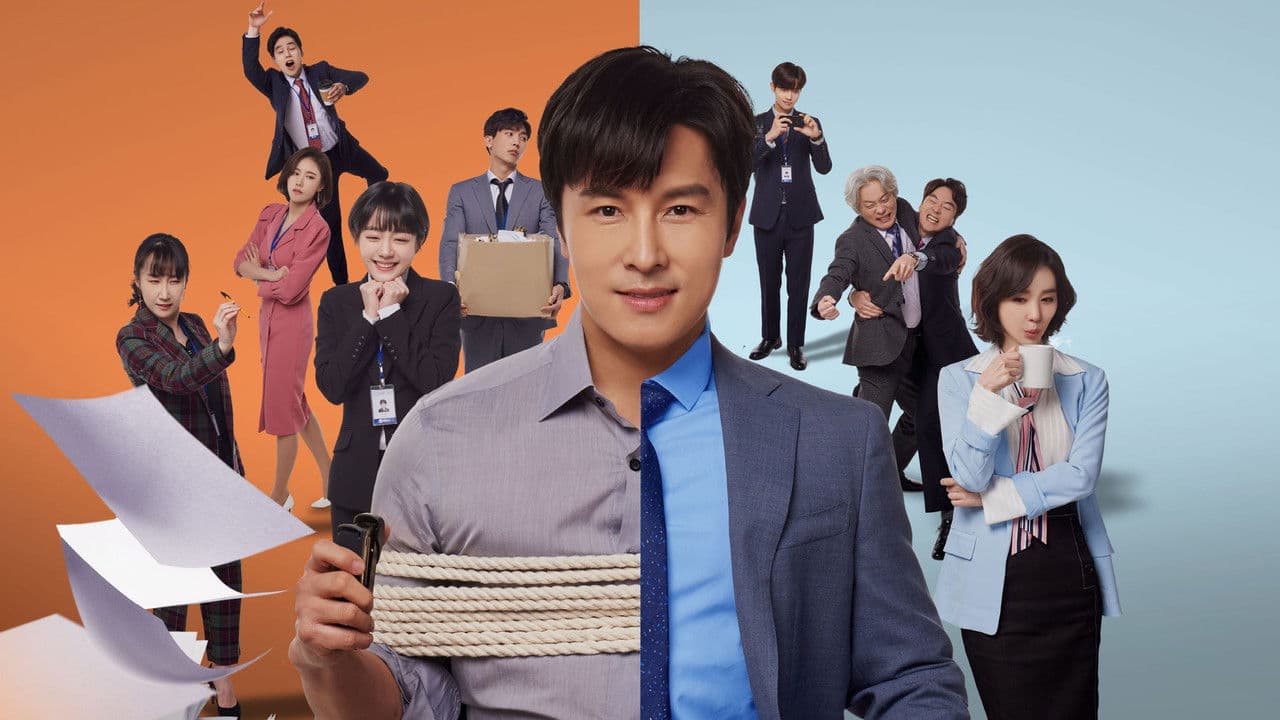 회사 가기 싫어