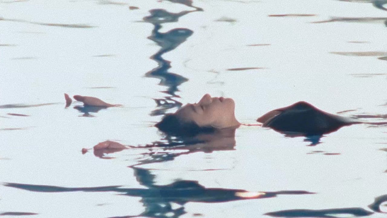 Door II : Tokyo Diary