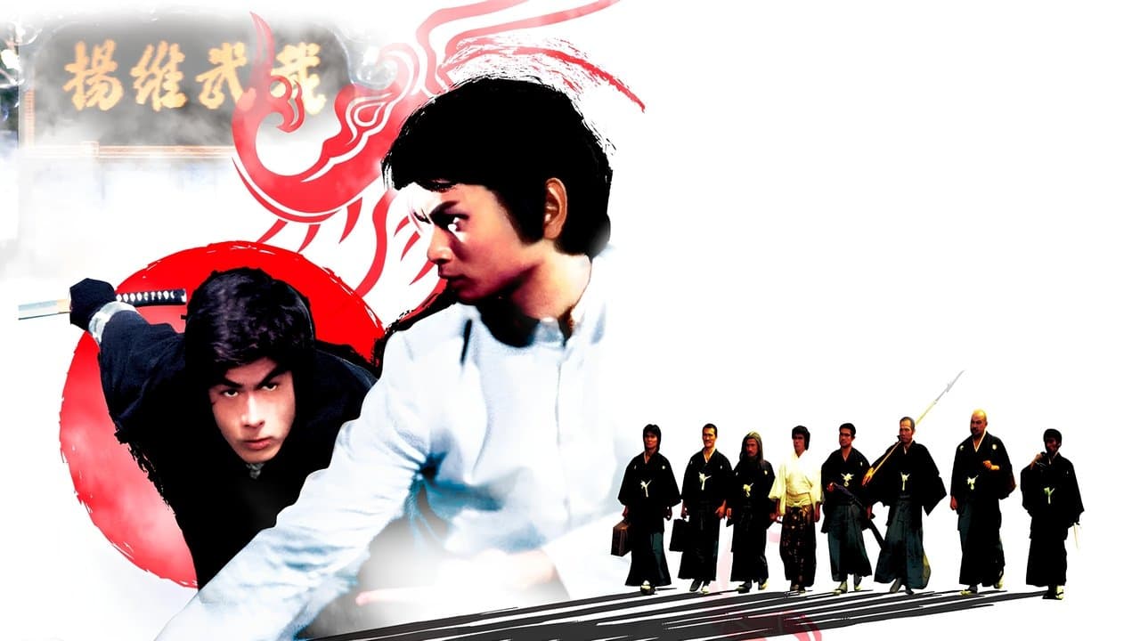 Tormenta de kung fu en el paraíso