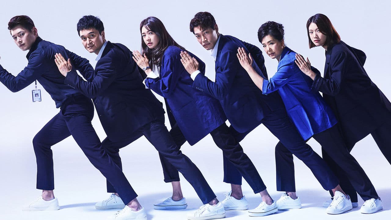 The Running Mates: Derechos Humanos