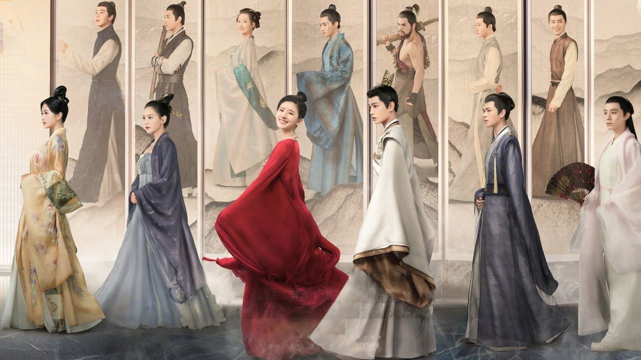 El romance del tigre y la rosa